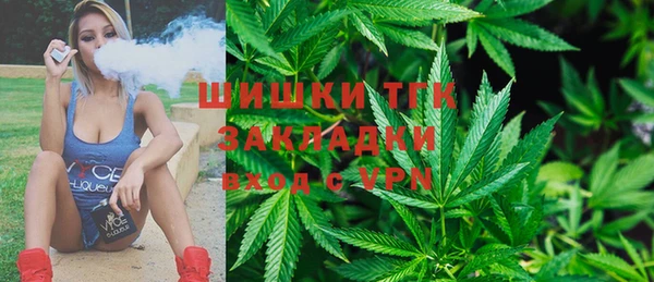 марки lsd Волосово